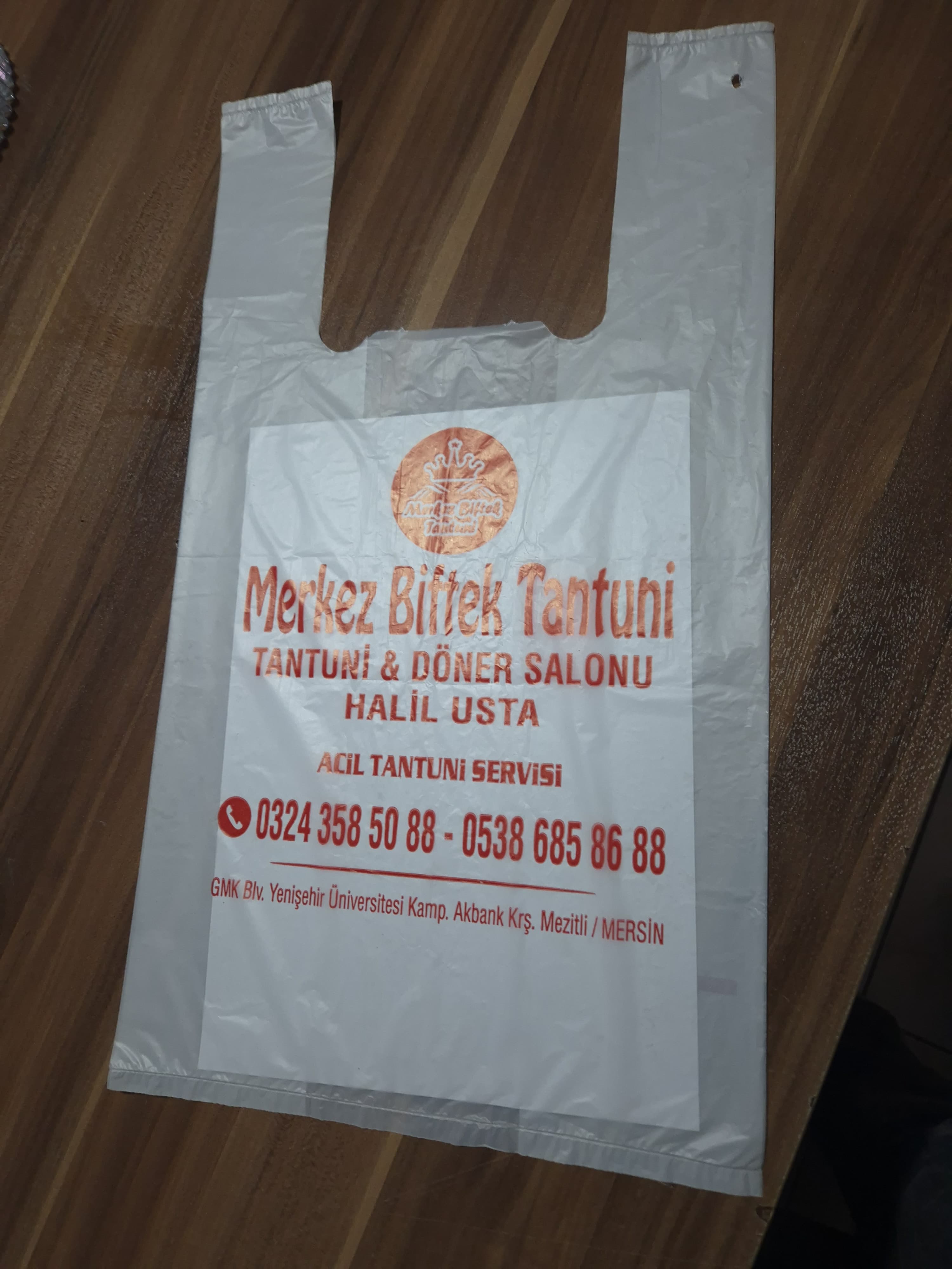 Baskılı Atlet Poşet